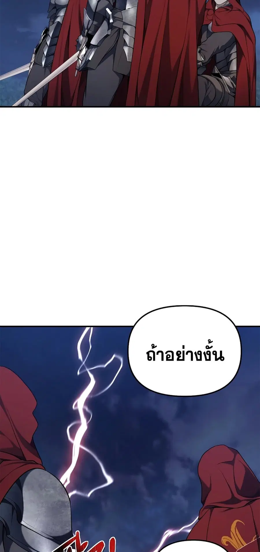 หน้า 3 จาก 64