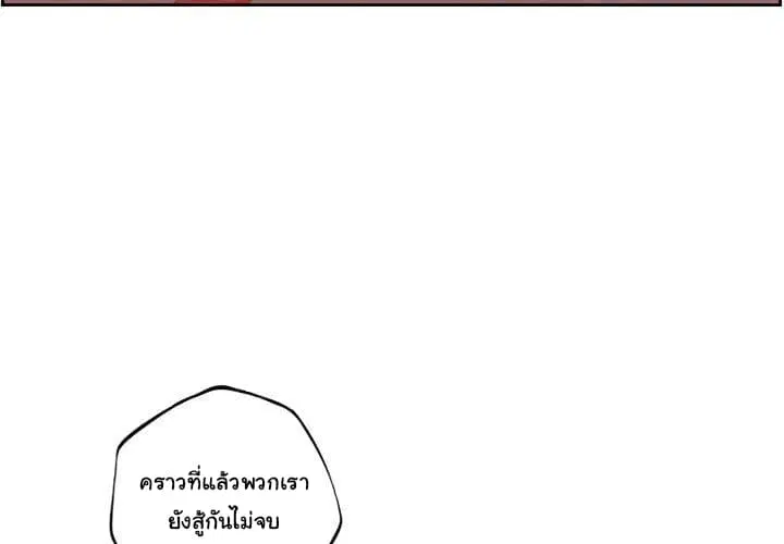 หน้า 5 จาก 101