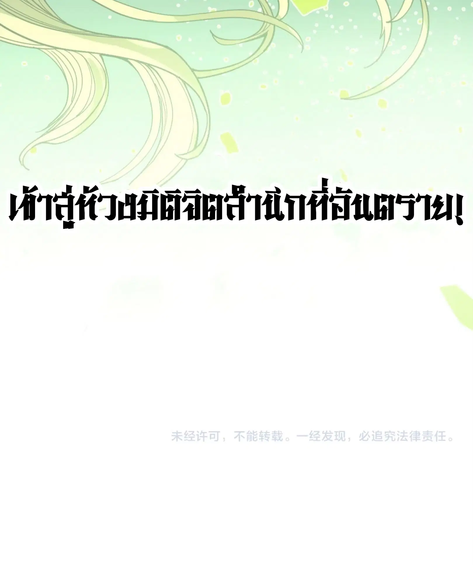 หน้า 61 จาก 61