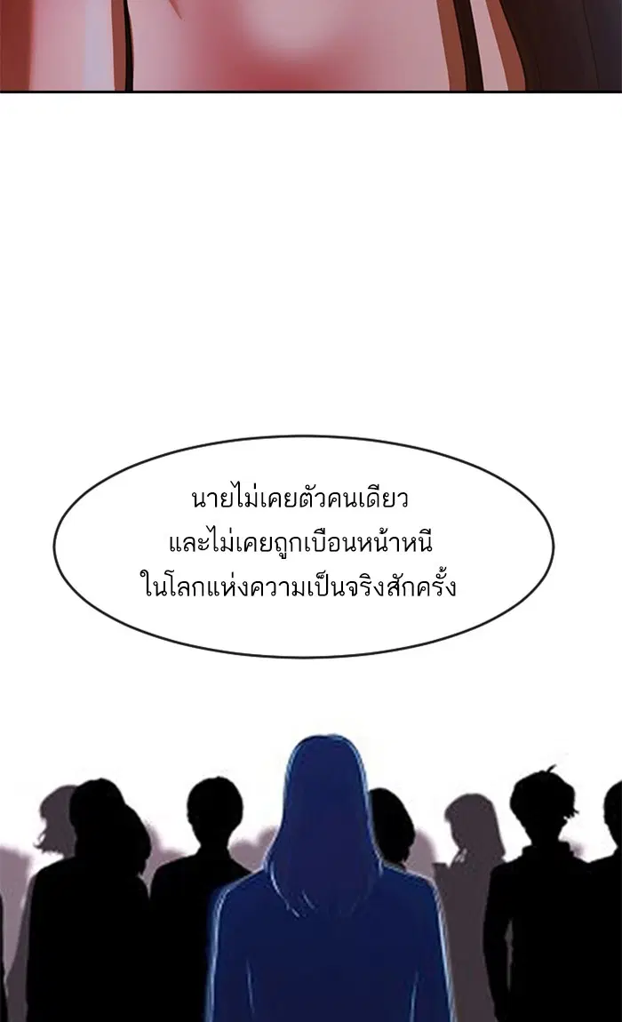 หน้า 108 จาก 138