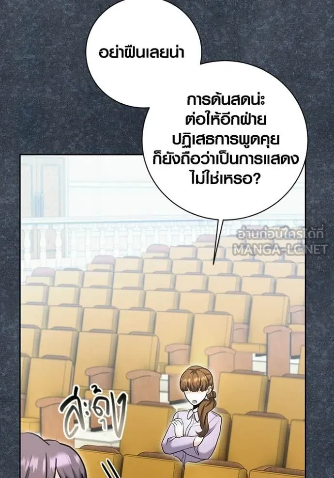 หน้า 32 จาก 168