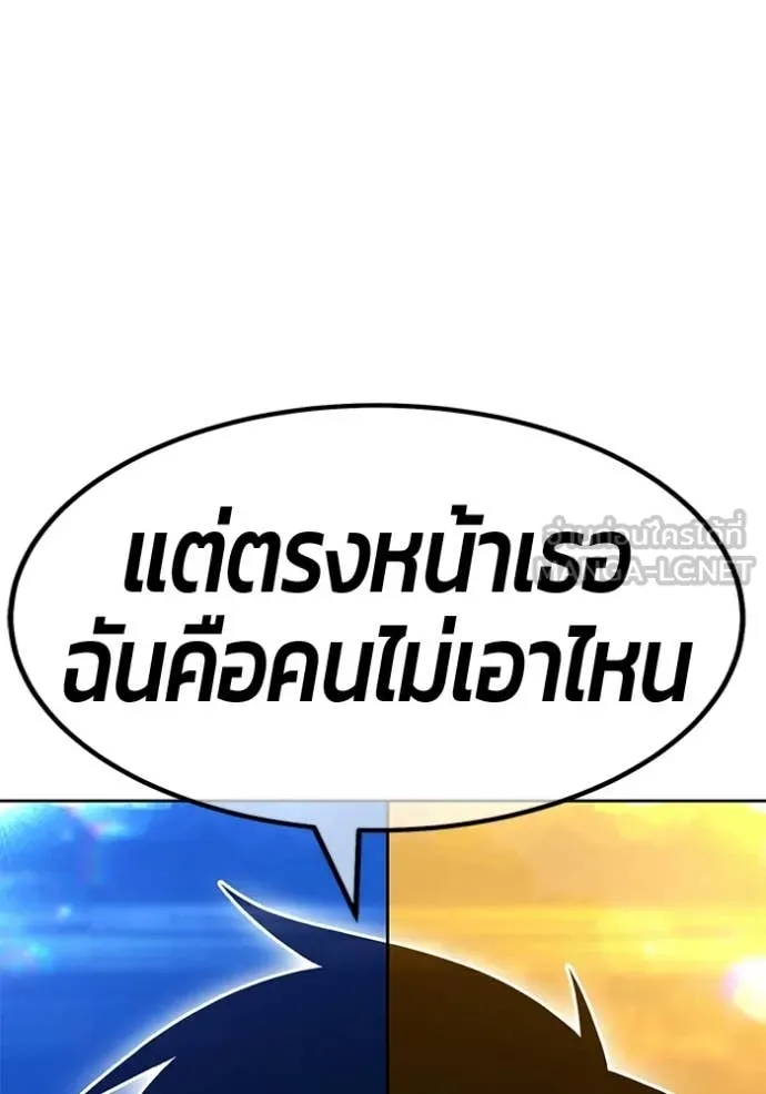 หน้า 310 จาก 478