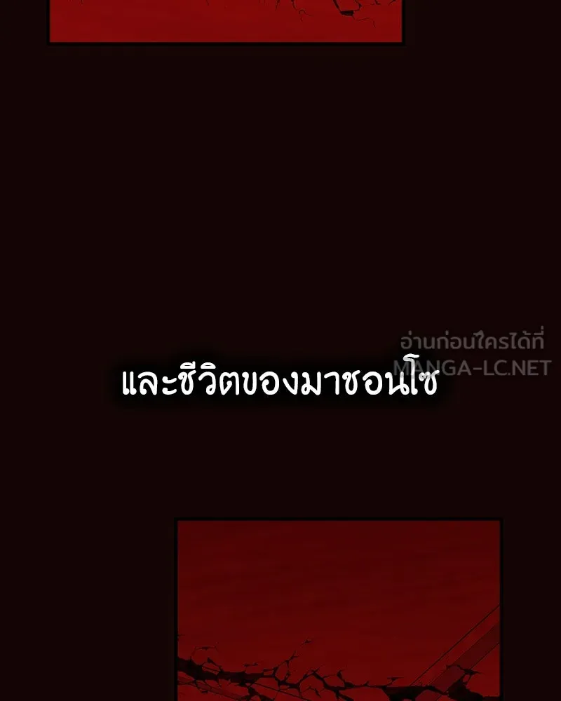 หน้า 174 จาก 275