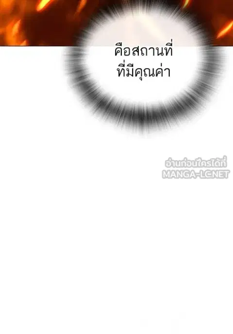 หน้า 36 จาก 244