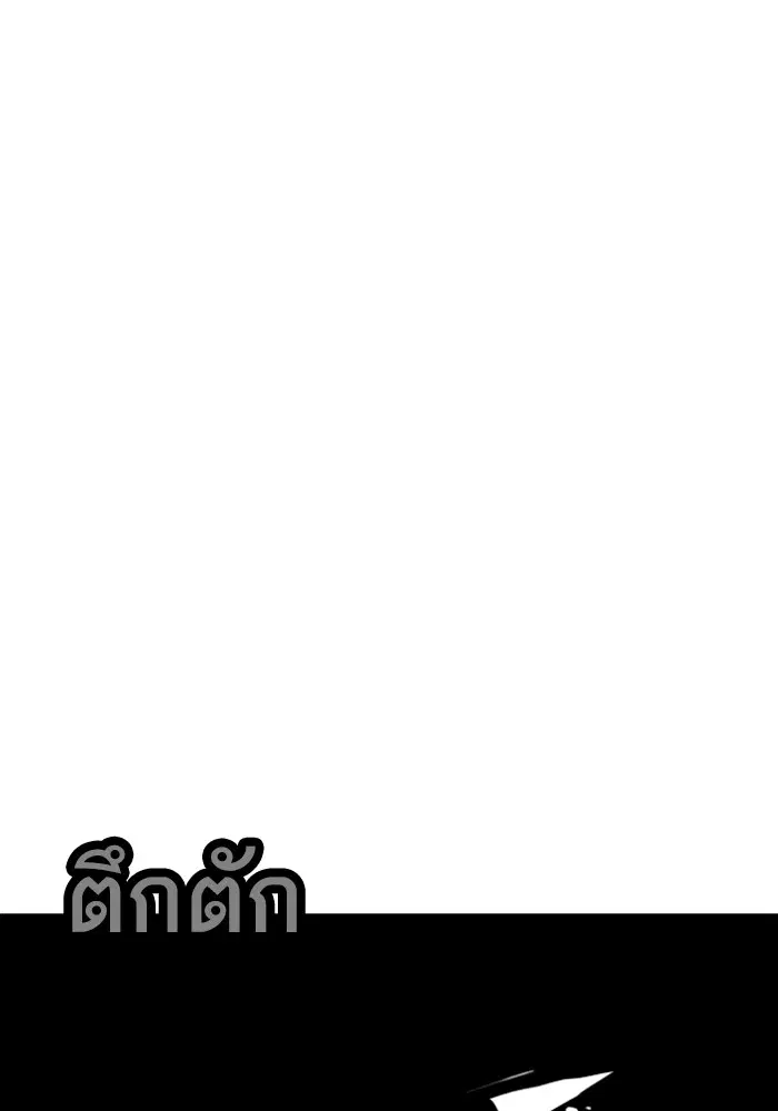 หน้า 48 จาก 100