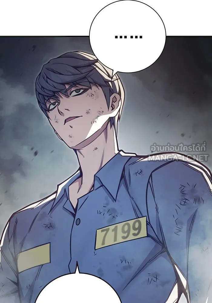 หน้า 183 จาก 249