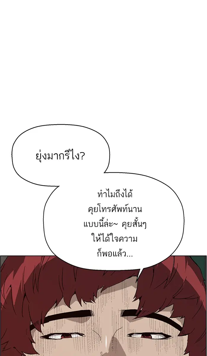 หน้า 1 จาก 122