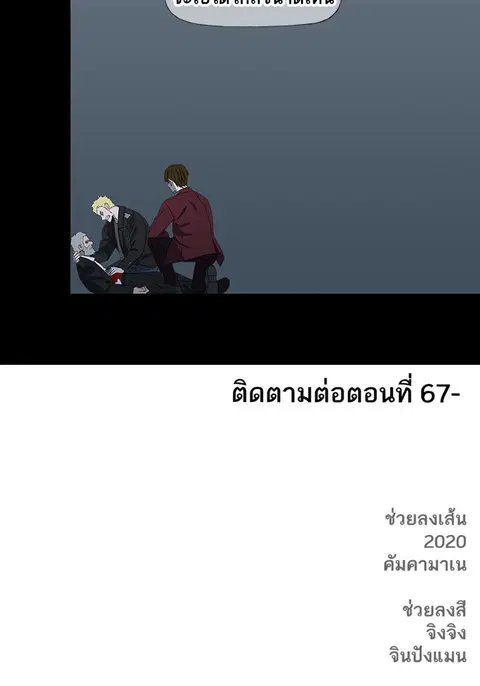 หน้า 106 จาก 107