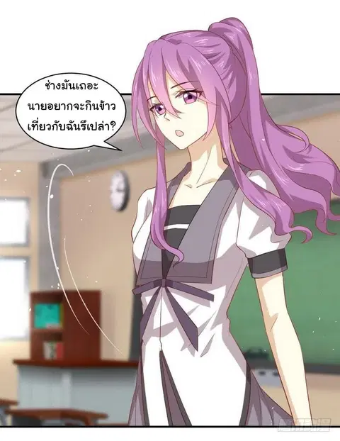 หน้า 4 จาก 37
