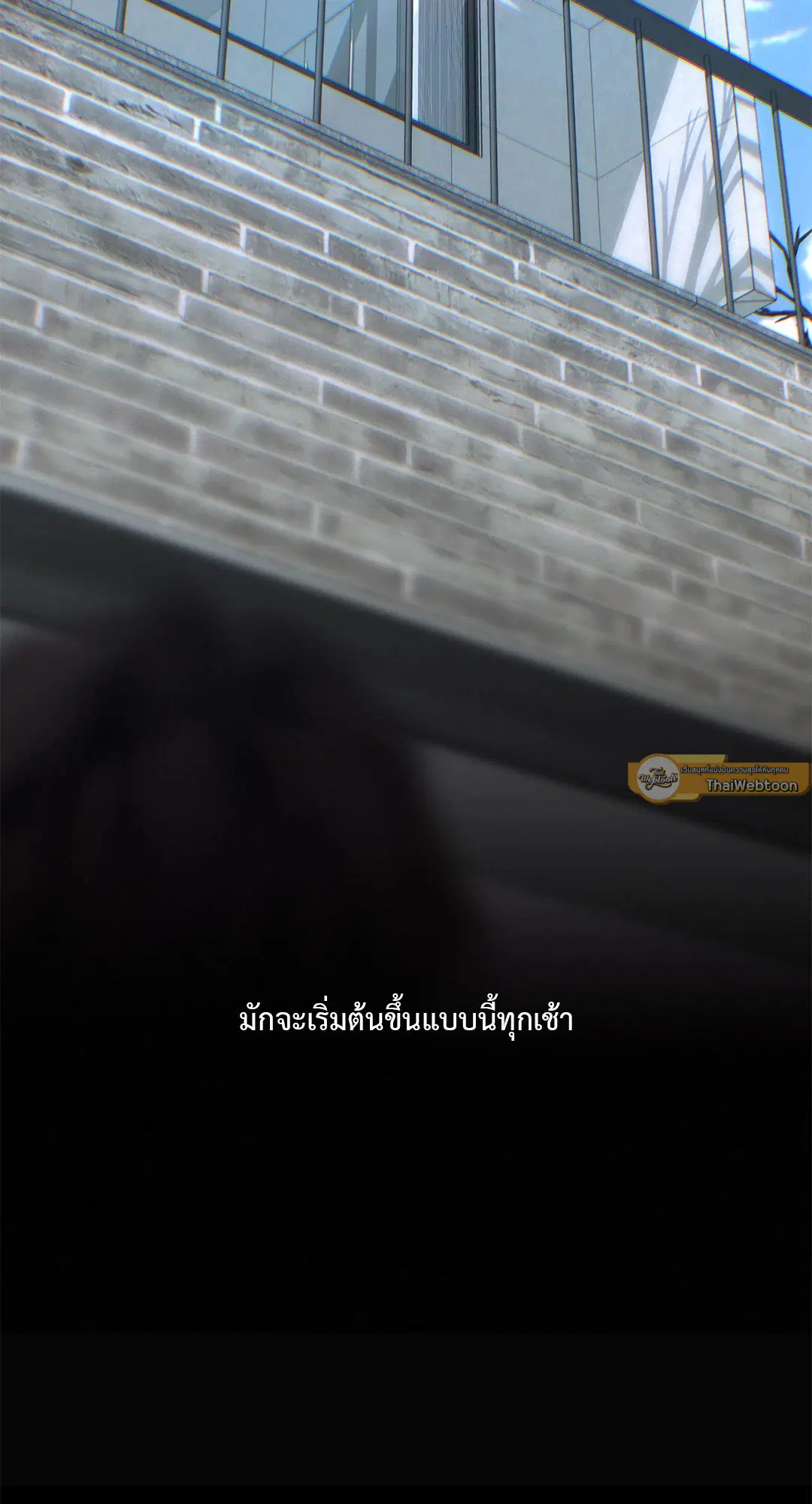 หน้า 7 จาก 75