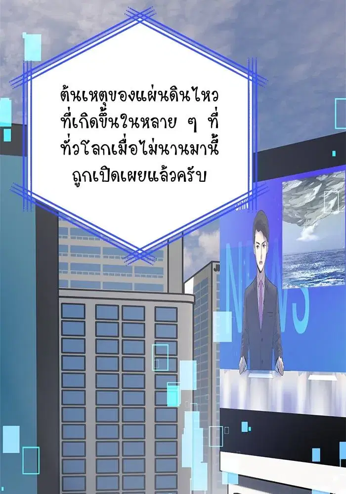 หน้า 2 จาก 151