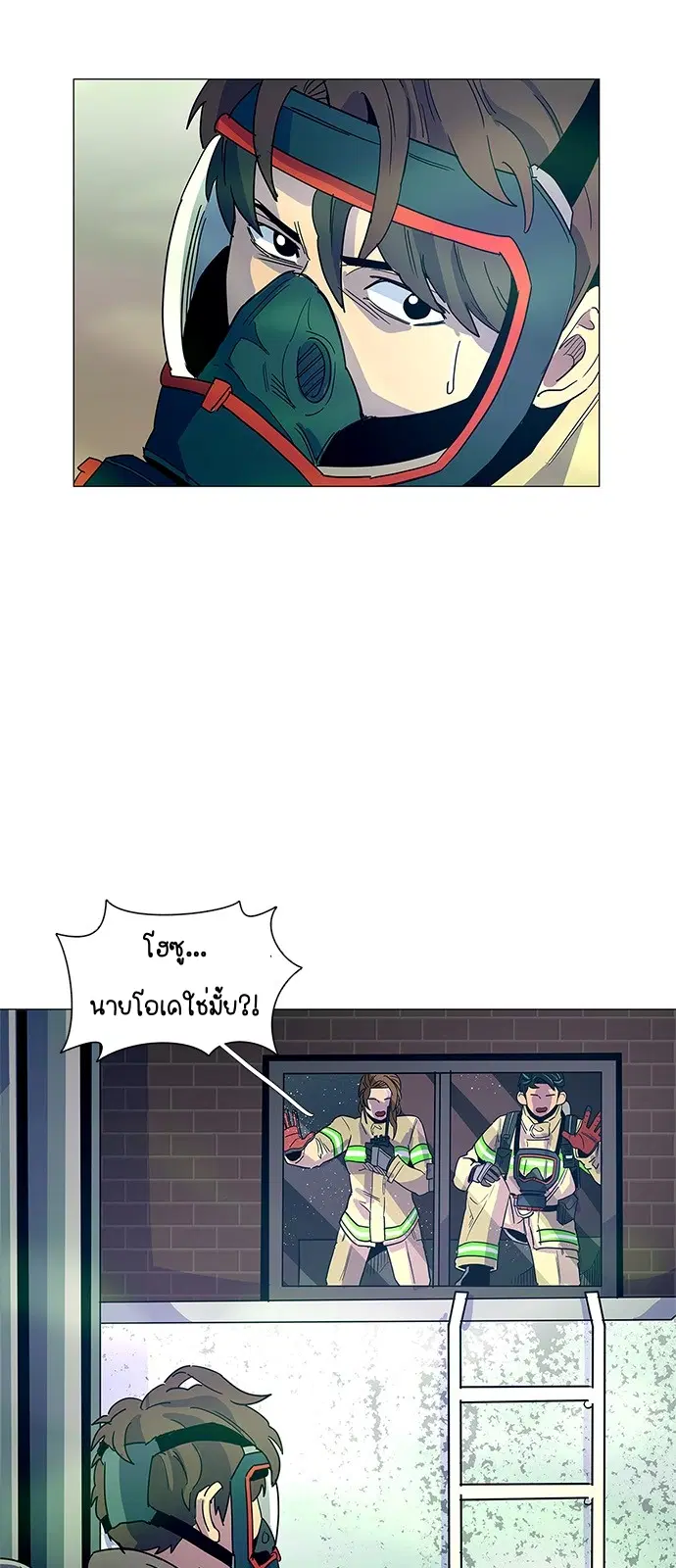 หน้า 3 จาก 68