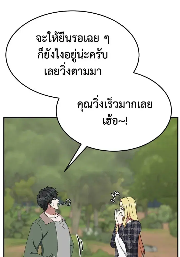 หน้า 25 จาก 189