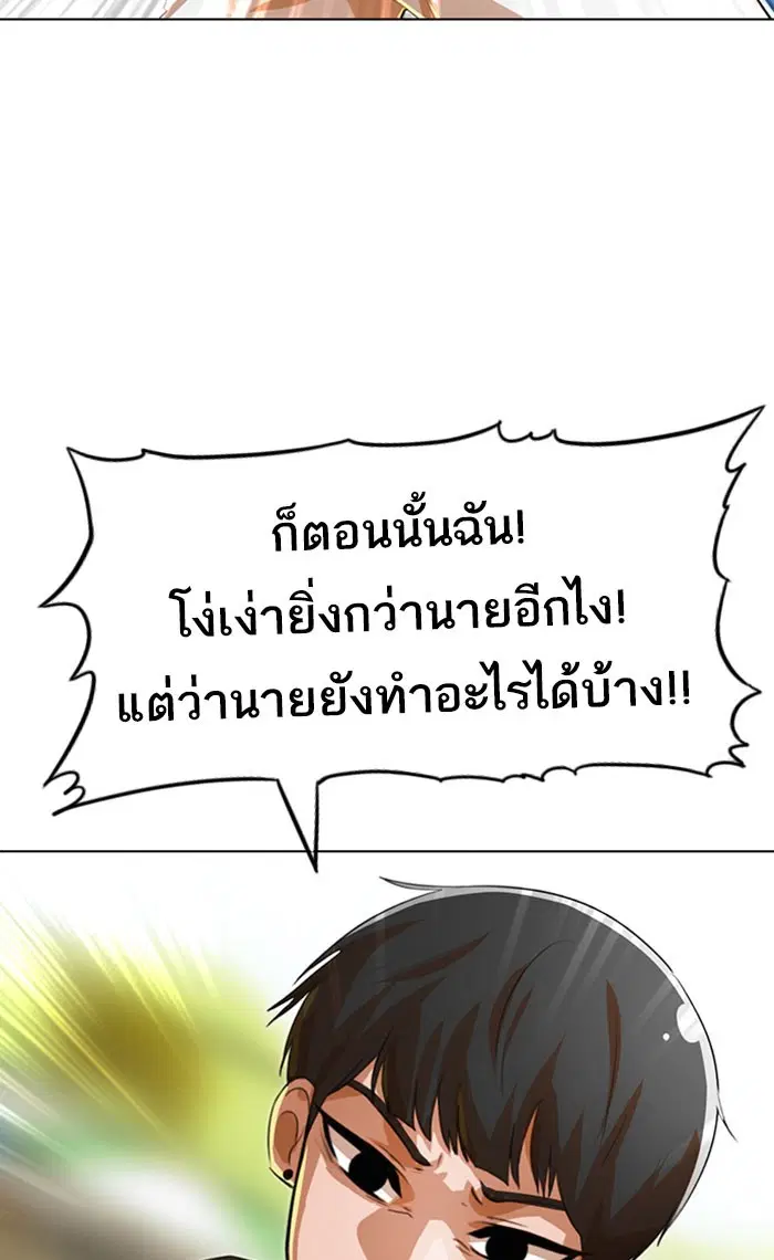 หน้า 151 จาก 163