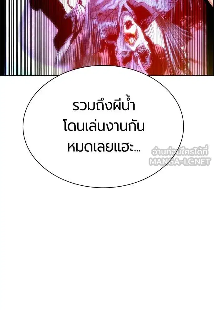 หน้า 3 จาก 183
