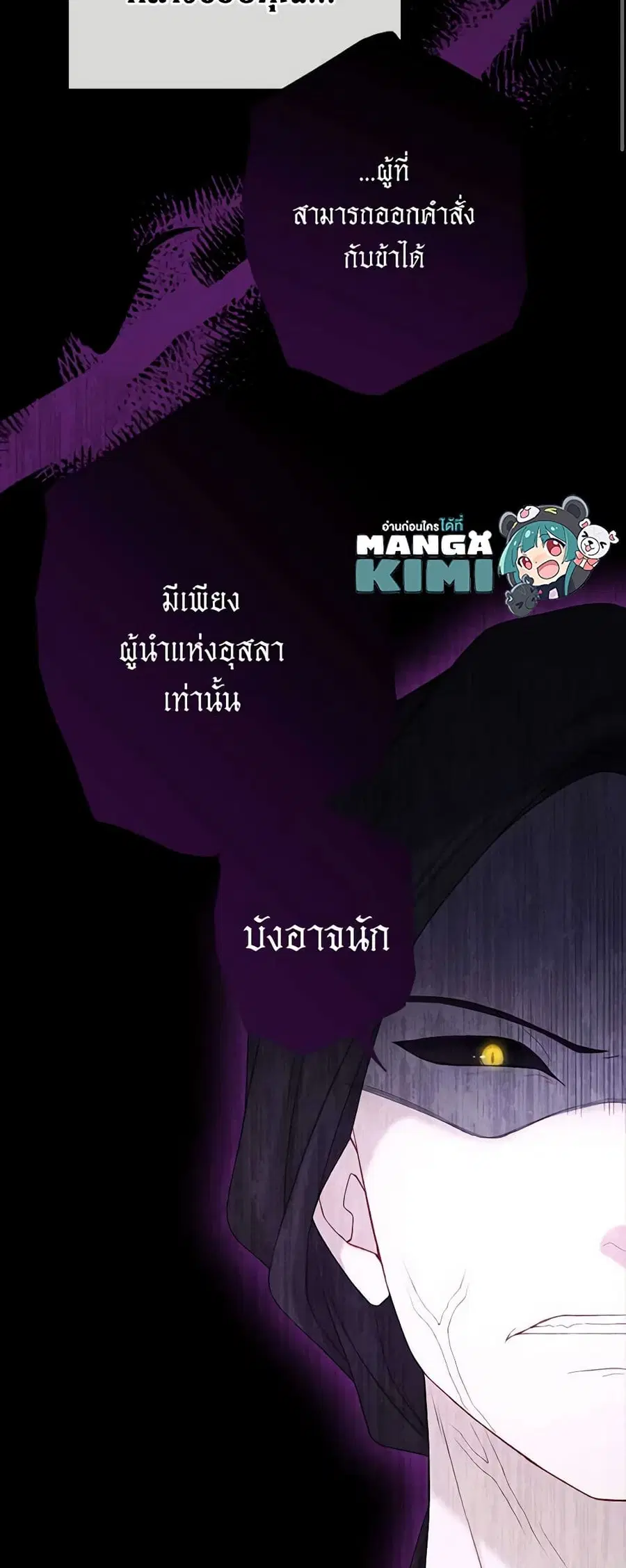 หน้า 25 จาก 36