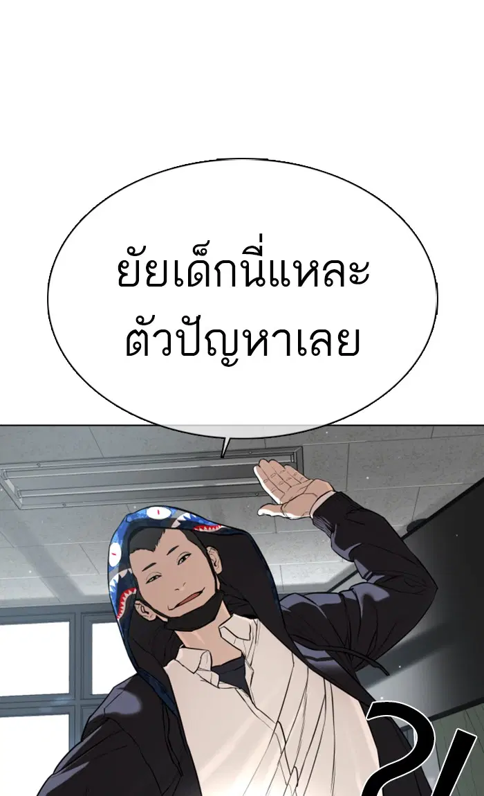 หน้า 35 จาก 158