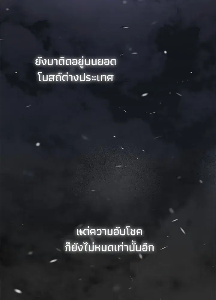 หน้า 38 จาก 172