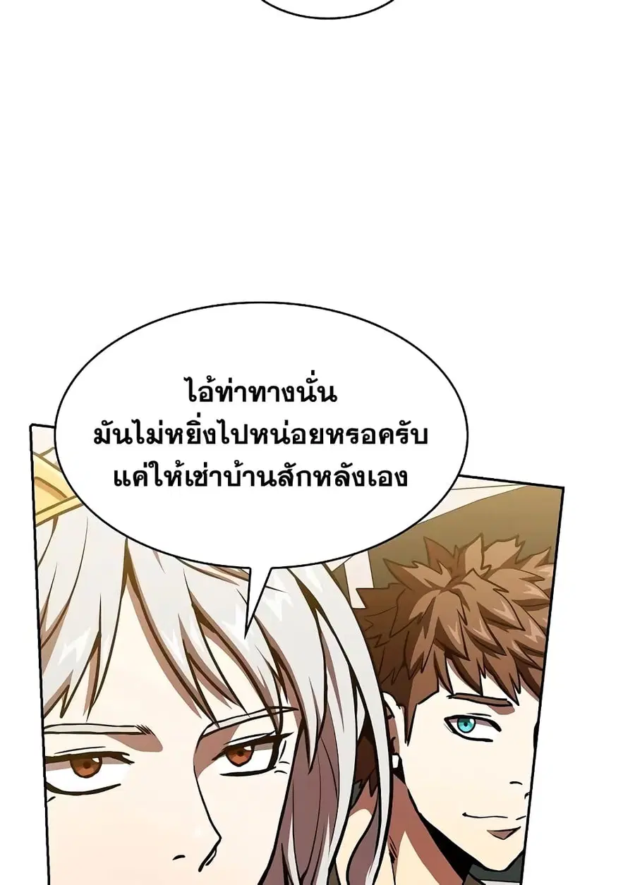 หน้า 64 จาก 100