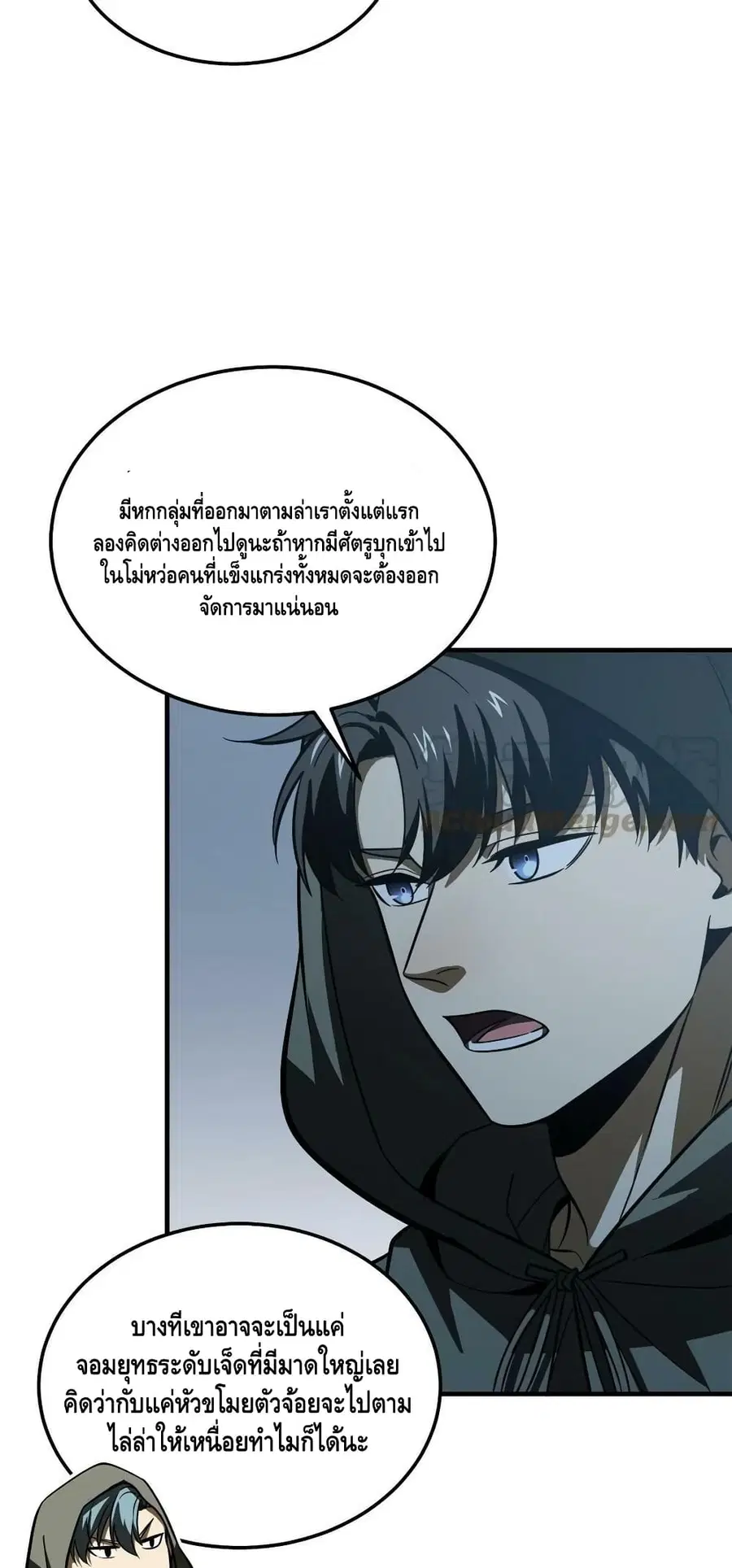 หน้า 4 จาก 42