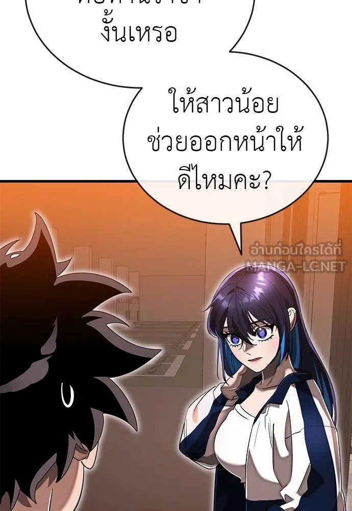 หน้า 126 จาก 167