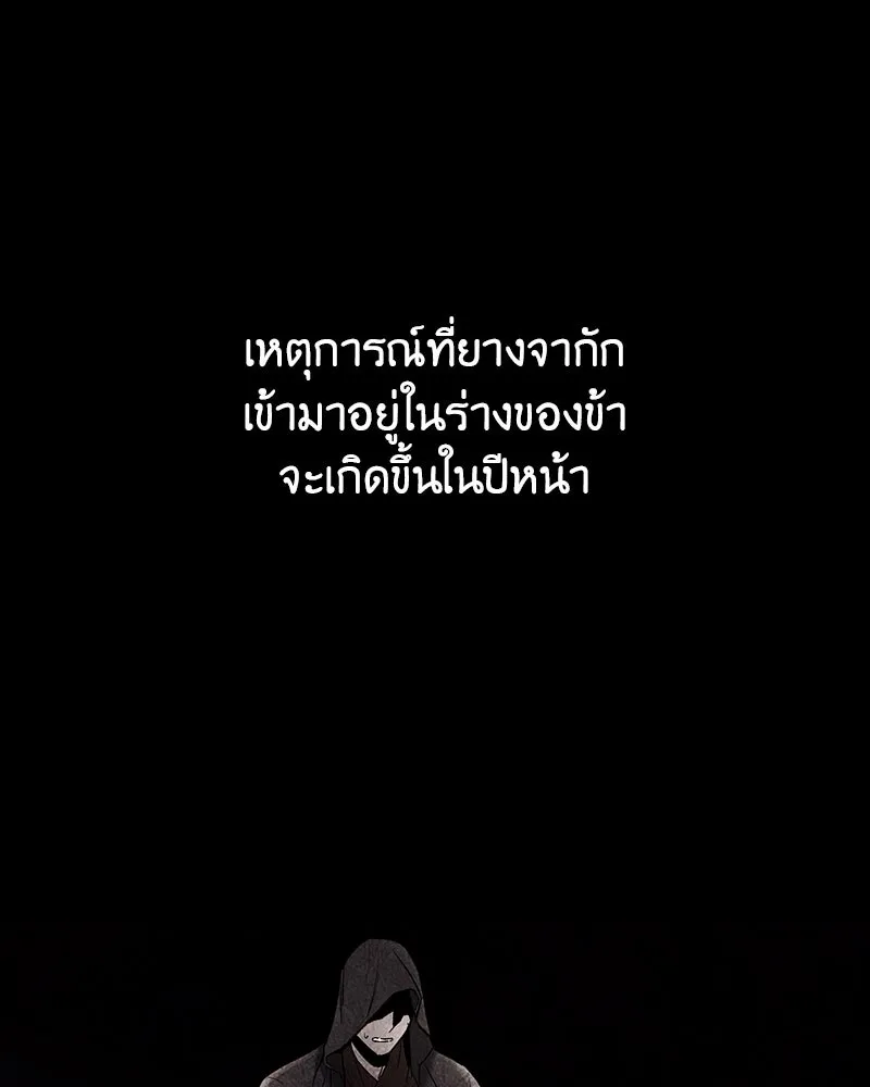 หน้า 2 จาก 299