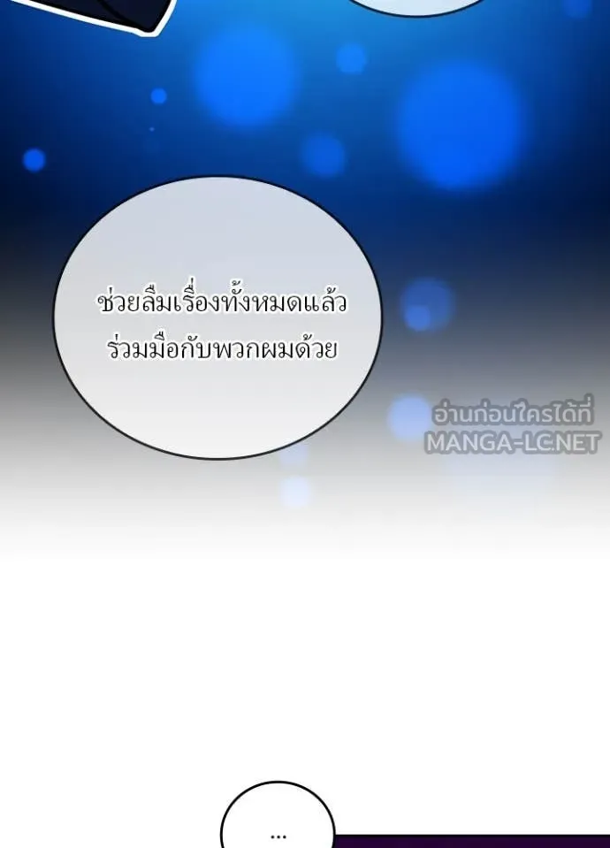 หน้า 18 จาก 104