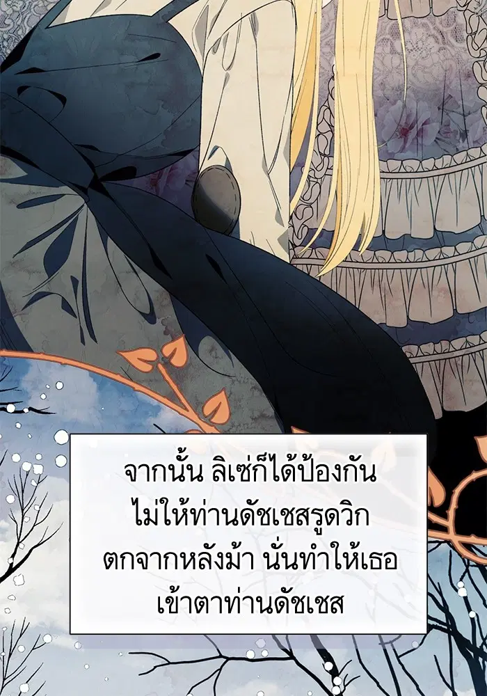 หน้า 71 จาก 135