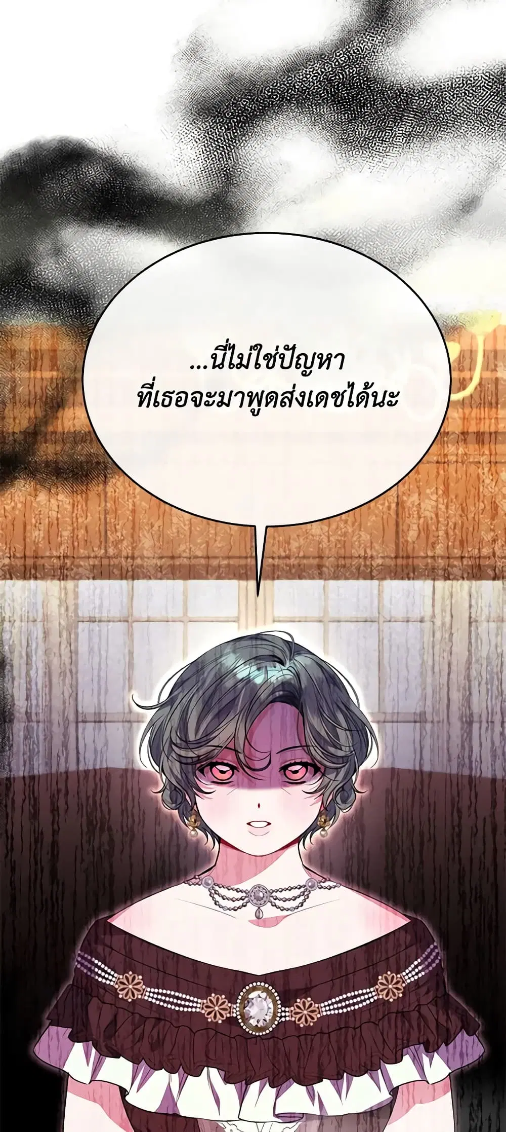หน้า 42 จาก 45