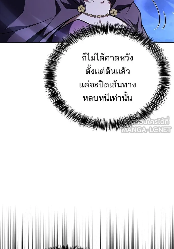 หน้า 45 จาก 166
