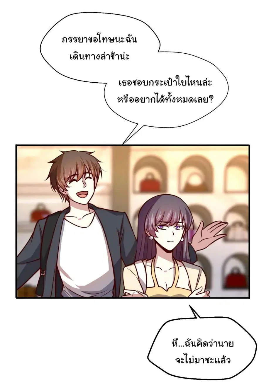 หน้า 22 จาก 26