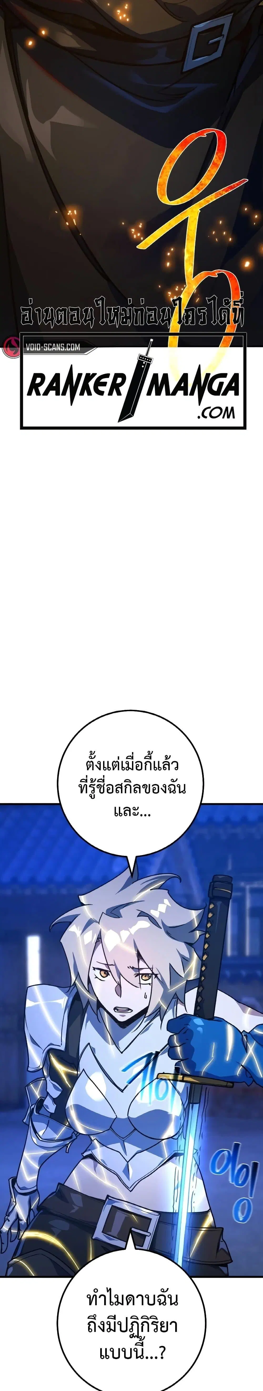 หน้า 3 จาก 41