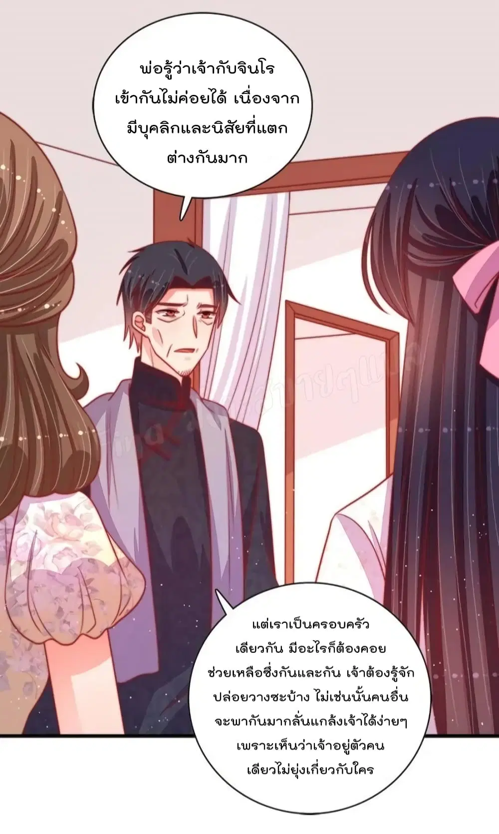 หน้า 22 จาก 29
