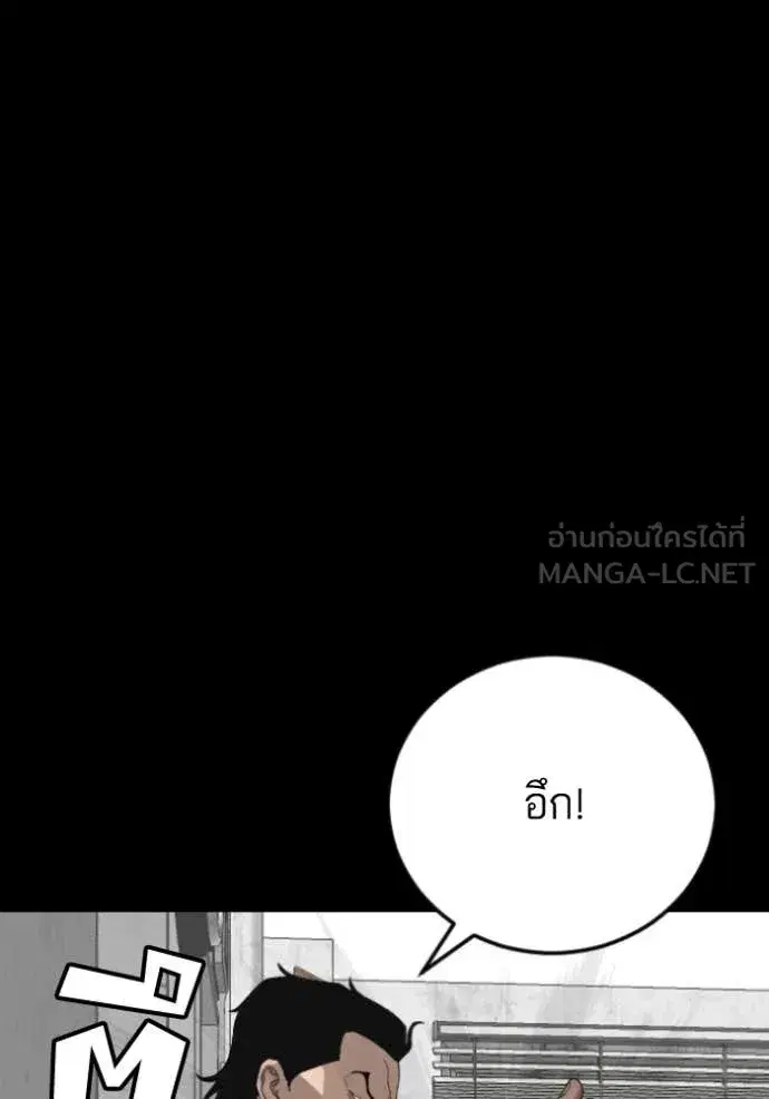 หน้า 147 จาก 157