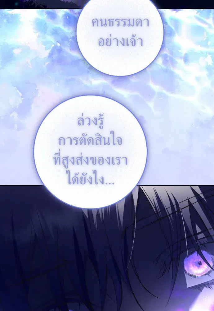 หน้า 127 จาก 187