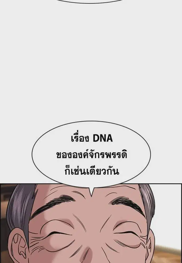 หน้า 26 จาก 126