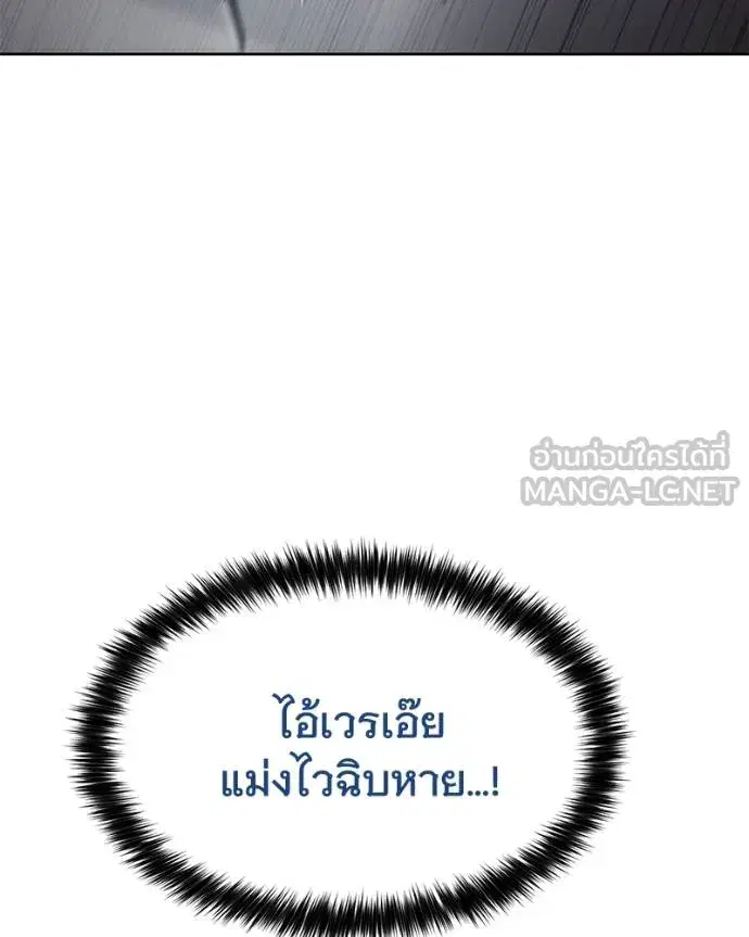 หน้า 64 จาก 221