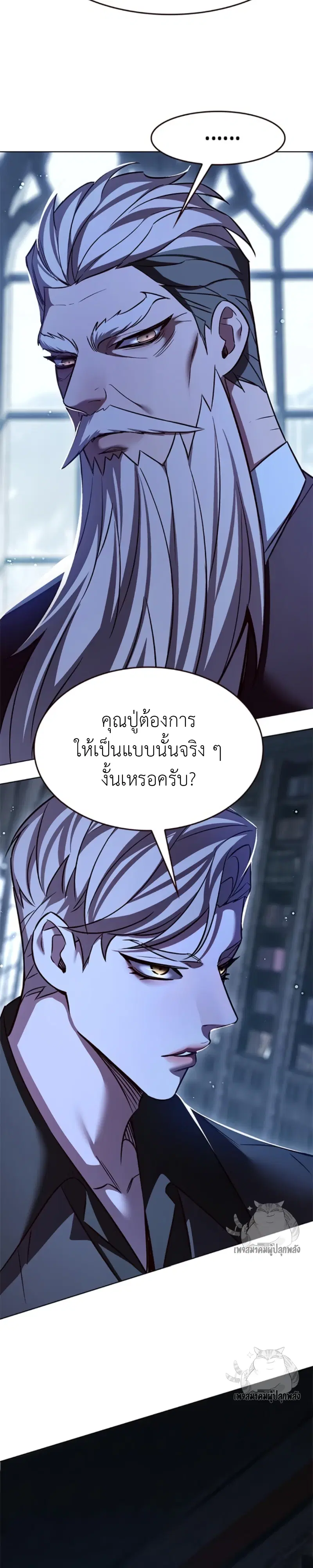หน้า 4 จาก 37