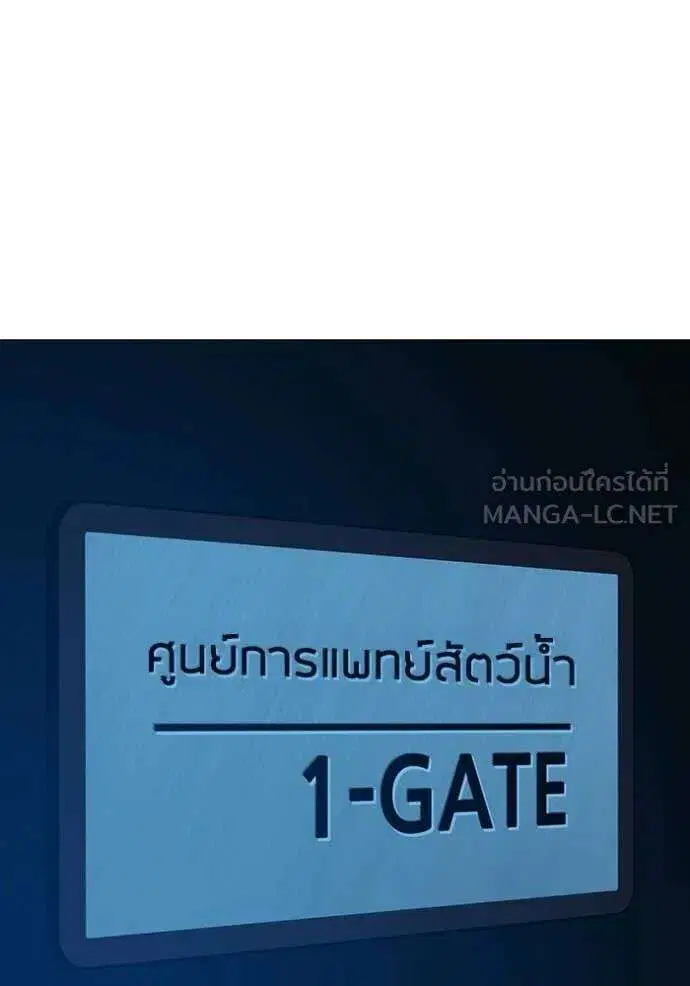 หน้า 108 จาก 247