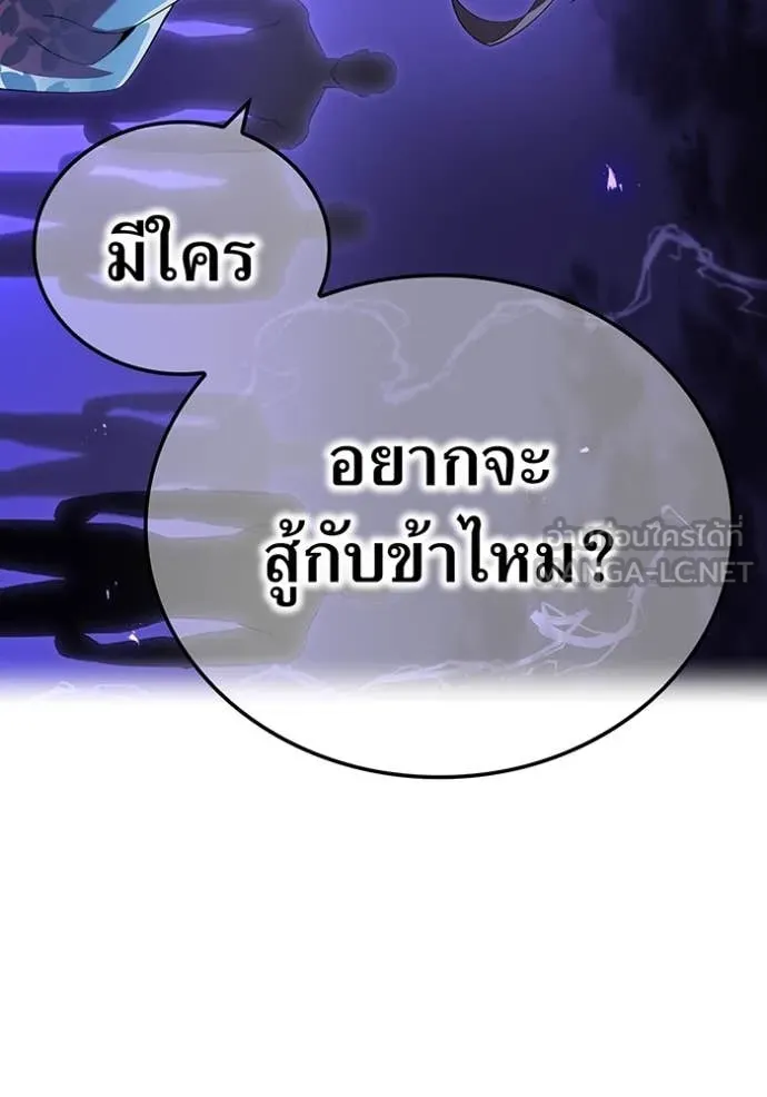 หน้า 100 จาก 165