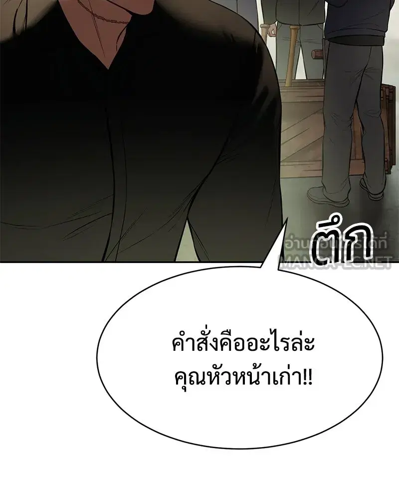 หน้า 6 จาก 229