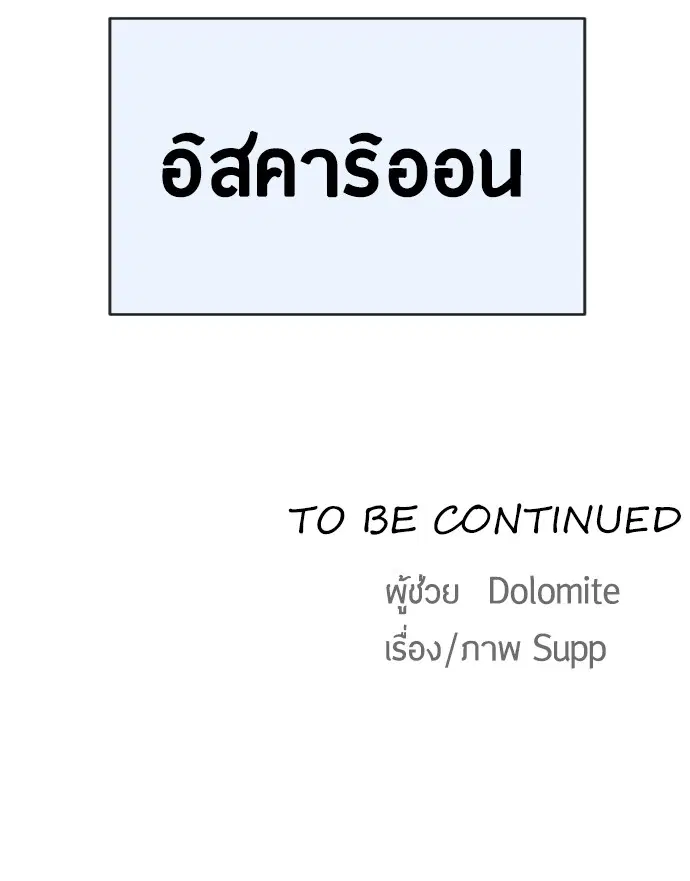 หน้า 155 จาก 155