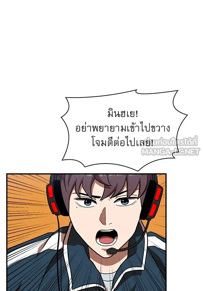 หน้า 117 จาก 147