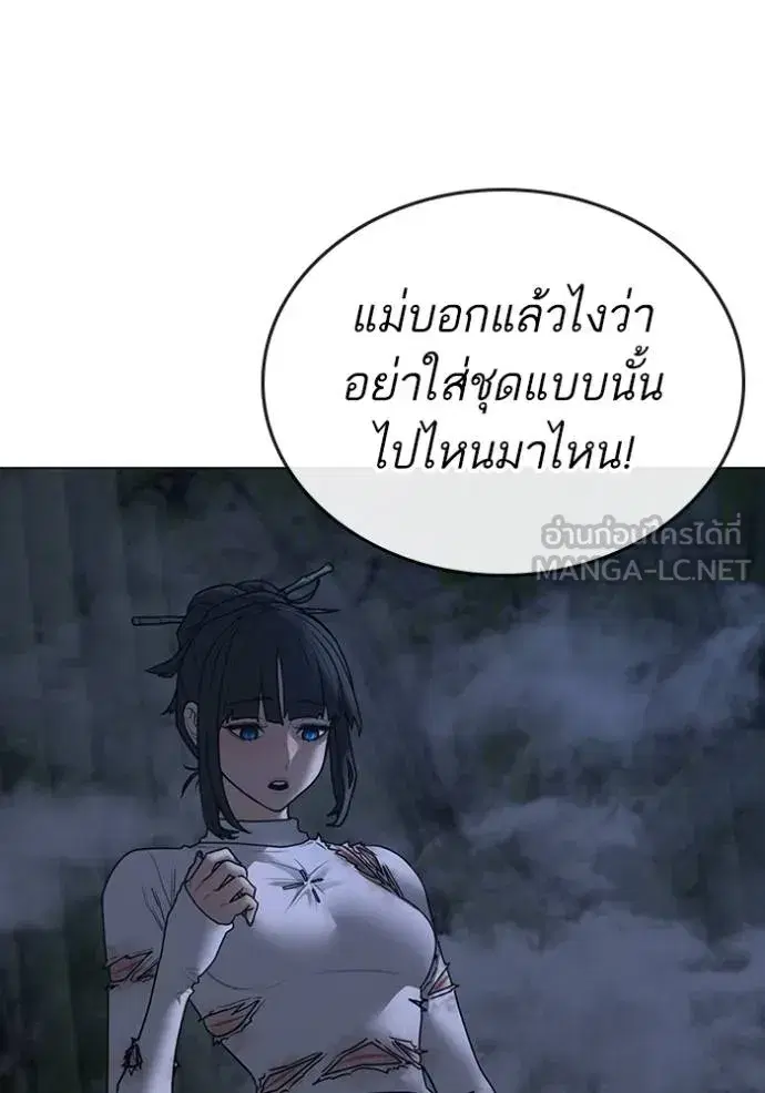 หน้า 30 จาก 179