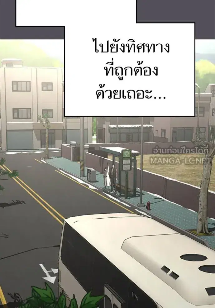 หน้า 141 จาก 179