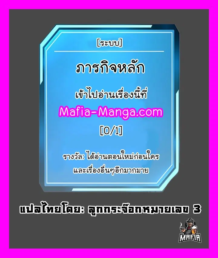 หน้า 1 จาก 10