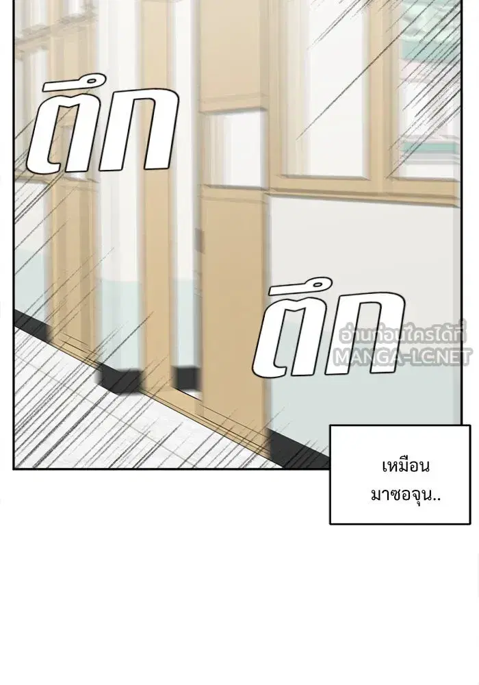 หน้า 147 จาก 158