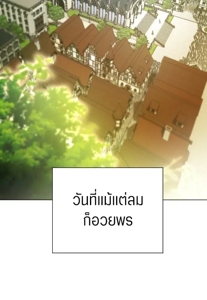 หน้า 7 จาก 372