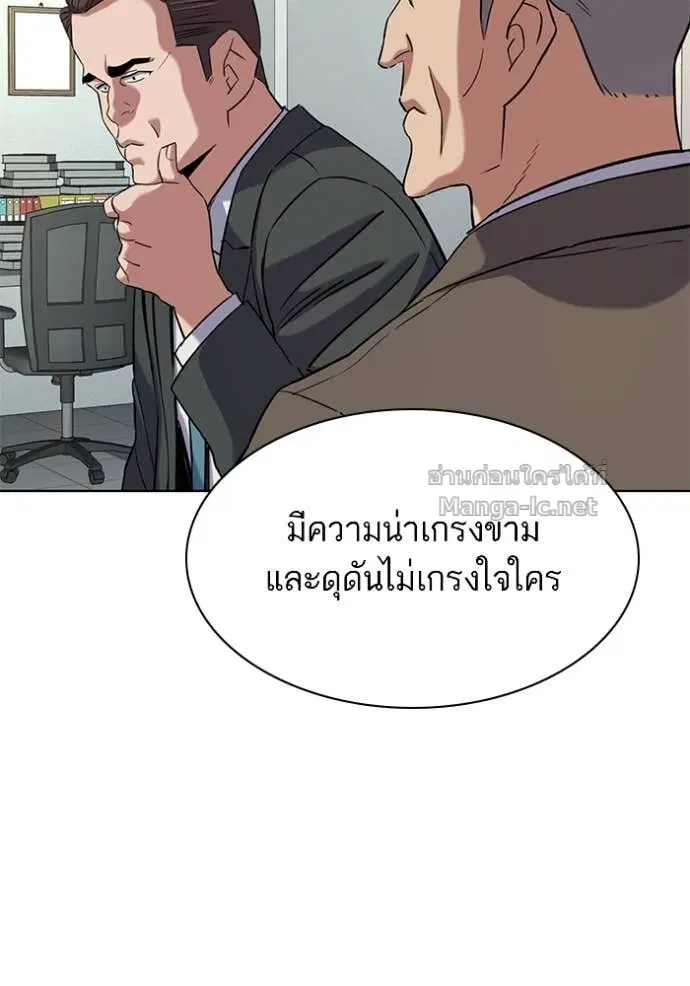 หน้า 41 จาก 161
