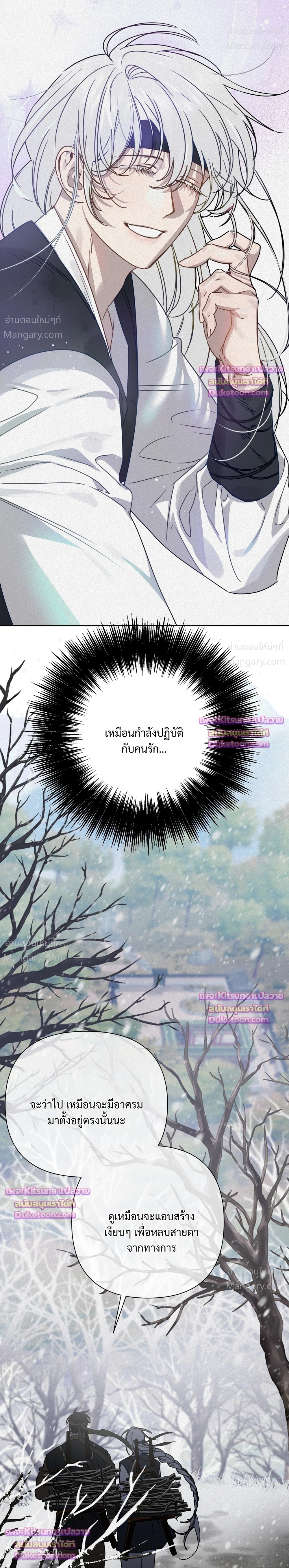 หน้า 22 จาก 35